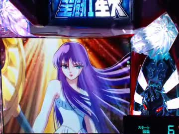 【パチンコ】 CR聖闘士星矢 99バージョン　その21にすぎん