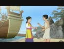 Peeping Life-仏教伝来 