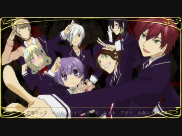 【ディアラバ】他の絵柄で描いてみた【手描き】