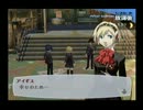 P3F(フェス)を実況プレイ Part-157