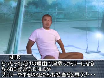 第810回淫夢裁判 原理主義者の基準.mp4