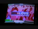 【DDR Extreme】 Synchronized Love ESP MFC  【Player:iamchris4life】