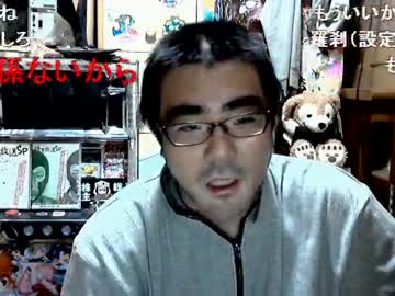 【ニコ生】よっさん、片桐えりりかとキスした件の謝罪枠♥の巻【1/2】