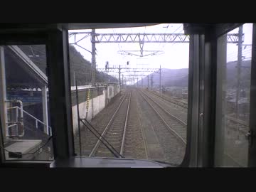 【前面展望】敦賀ー近江今津②【新快速・強風遅延】