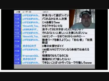 今日のぬりかべ 2013年8月27日配信