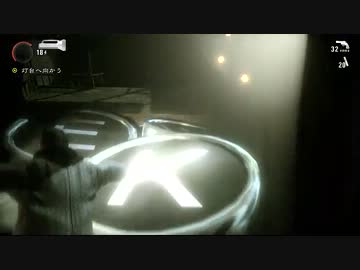 【実況】作家が強すぎて怖くないALAN_WAKE：29