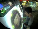 maimai Master　ルカルカ★ナイトフィーバー　れん