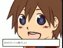 【Kaibara Daichi EARTH】 Stop It 【UTAU Cover】