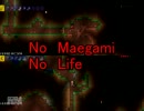 【テラリア】カービィがやりたかったけど　何故かテラリア【実況Part4】