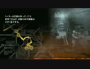 メトロラストライトをプレイ part13