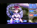 テムジソのｴｸﾚｼｱ　初日第７回殲滅戦「敵破軍殲滅任務」