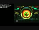 【字幕解説】ゼルダの伝説 時のオカリナ Child Dungeons バグ有りRTA【part2】