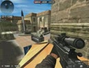 SuddenAttack FragMovie NinjaMagic