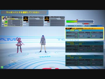 【ガンスト】96rabbitの記念動画
