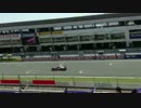 superGT 2013:04:28 ブログ用(697a).mp4