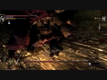 ダクソ既プレイの俺が、デモソを初見プレイするとこうなる【実況】part15