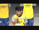 丸亀SGモーターボート記念SP動画-19 カメの水槽掃除したら・・・選手紹介①