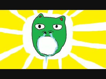 ワクワク通販「ドアノブ眼球守る君」