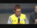 丸亀SGモーターボート記念SP動画-24 ４号艇 今村 豊 ドリーム戦IV