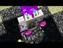 ミライクラフト＜次元を渡る科学者＞　4話