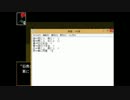 【ブイブイ言わせて！】　Ib実況　其の２