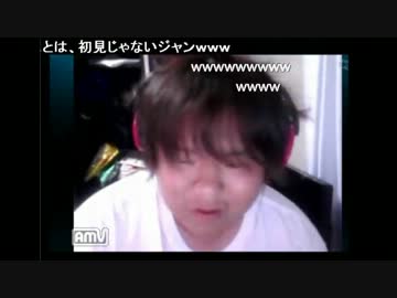 【ニコ生】ナルシストぽっちゃり生主が釣れたぉ///【かっちゃん。】