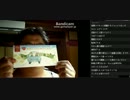 bandicam 2013-06-21 00-12-07-821.avi