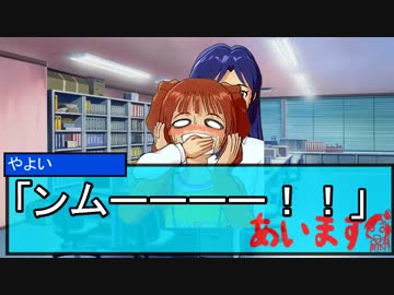 【ノベマス】im@sてきとー劇場【その９】