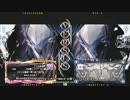 【五井チャリ】0724ブレイブルー とみぃ・YASU VS ふわひよ( ◇)pu