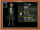 初実況『ib』1.05Part6-1