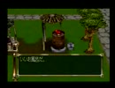 個人的秀作！「アザーライフアザードリームス」を類型的実況プレイ＊2