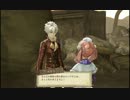 【ループ】エスカ＆ロジーのアトリエ 蠢動