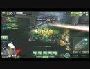 攻核機動隊=2GIG  VS ┣[`･ω･´]┫　２戦目