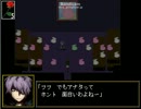 初実況『ib』1.05Part6-4