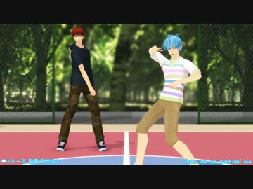 【第11回MMD杯Ex】ラヴソングは夕暮れに_固定カメラ【MMD黒バス】