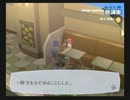 ◆実況◆ペルソナ3 フェス part20◆