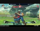 SS2013関西予選 × Mix Up Night　小路KOG(ホーク)vsパラダイス銀河マン(バイソン)