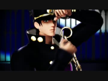 【MMD】お父さん達もGirls【ジョジョ】