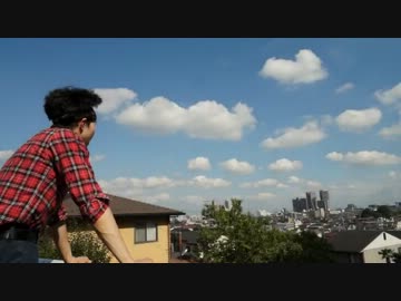 夏が終わるので叫んでみた【涼宮あつき&amp;マロン】