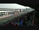 superGT 2013:04:28 ブログ用(893f).mp4