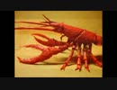 ザリガニを作ってみた（切り折り紙上級者編）