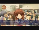 【実況】CLANNAD-渚編- Part7