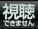 ぽりたみんさんのテレクラ配信 vol1 「ワンワンこー」