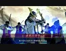 【31国】戦国大戦　ひよこ従軍記　第18戦 対上洛の幻+精鋭采配