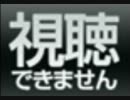 ぽりたみんさんのテレクラ配信 vol2 「俺の踊りみたいでしょ」