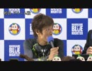 丸亀SGモーターボート記念SP動画-30 池田浩二 勝利者IV 第12Rドリーム戦