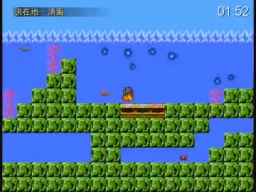 田中と清像　－DRAGONTANAKUSO－ 【リベンジ】