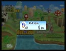 【Click!!】して欲しい4人が新超マリオ兄弟Wiiを非協力プレイ【part2】