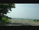 なないちの実況しゃしゃい Part9 鳥海ブルーラインを下ってみた編