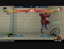 SS2013関西予選 × Mix Up Night　どぐら(ベガ) vs NEW島唄(いぶき)